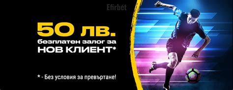bwin начален бонус|ВСИЧКИ ️ Bwin Бонуси 【3+】 за 2024 .